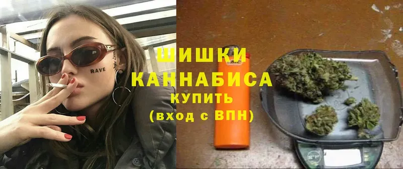 дарнет шоп  Гвардейск  ОМГ ОМГ ссылка  Конопля Ganja 